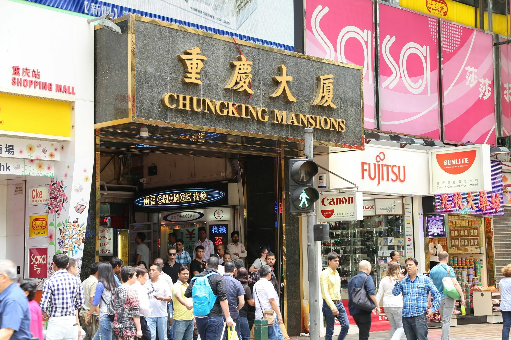 Narli Guest House Kowloon  Exterior photo